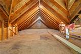 201 Maple Street - Photo 34