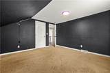 7404 Camroden - Photo 19