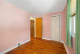 108 Stanley Drive - Photo 20
