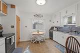 306 Boston Road - Photo 12