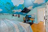 306 Boston Road - Photo 24