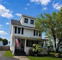 1303 Schuyler Street - Photo 1