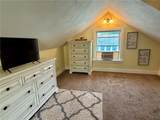 1303 Schuyler Street - Photo 11