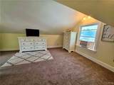 1303 Schuyler Street - Photo 13