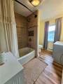 1303 Schuyler Street - Photo 17
