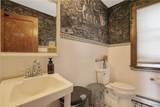 9570 Brewerton Road - Photo 17