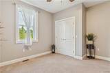 65 Brookview Drive - Photo 34
