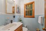 118 Winding Way - Photo 12