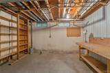 118 Winding Way - Photo 31