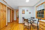 118 Winding Way - Photo 9