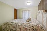 37 Oneida Street - Photo 17