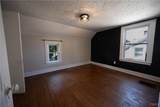 7 Tracey Street - Photo 29