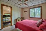 106 Dillon Point Road - Photo 30