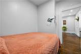 1182 Kossuth Avenue - Photo 17