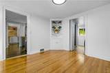 25 Hollister Avenue - Photo 12