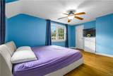 25 Hollister Avenue - Photo 29
