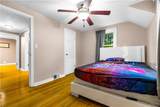 25 Hollister Avenue - Photo 31