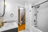 25 Hollister Avenue - Photo 33