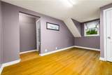 25 Hollister Avenue - Photo 34