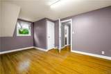 25 Hollister Avenue - Photo 35