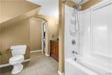 25 Hollister Avenue - Photo 39