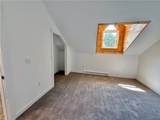 118 Schuyler Street - Photo 13
