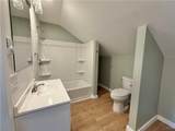 118 Schuyler Street - Photo 14