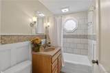 5646 Trenton Road - Photo 16