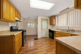 319 Allen Street - Photo 12