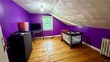 35 Paris Road - Photo 12