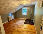 35 Paris Road - Photo 13