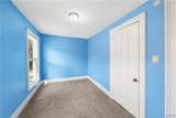 39 Division Street - Photo 15