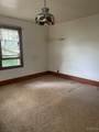 18 Pierce Drive - Photo 21