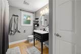 203 Wells Avenue - Photo 20