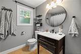 203 Wells Avenue - Photo 21