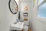 203 Wells Avenue - Photo 7