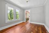213 Yale Avenue - Photo 11
