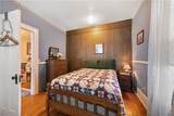 530 Broad Street - Photo 26