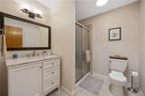 4736 Prestwick Drive - Photo 33