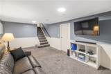 7601 Audrey Drive - Photo 40