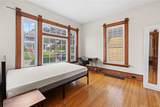 1061 Lancaster Avenue - Photo 13