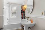 1061 Lancaster Avenue - Photo 17
