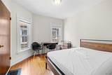 1061 Lancaster Avenue - Photo 27