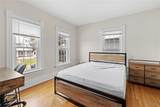 1061 Lancaster Avenue - Photo 29