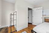 1061 Lancaster Avenue - Photo 32