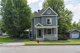 930 State Street - Photo 1