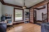 930 State Street - Photo 13