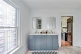 930 State Street - Photo 24