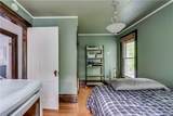 930 State Street - Photo 28