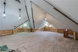 930 State Street - Photo 31
